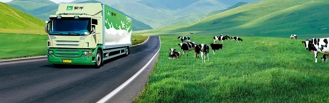蒙牛的乳制品产业在中国及世界的地位如何？-第1张图片-牛奶网