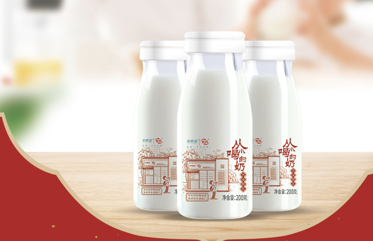 新希望双喜风味酸牛乳200g—苏州订鲜奶，每天配送到家
