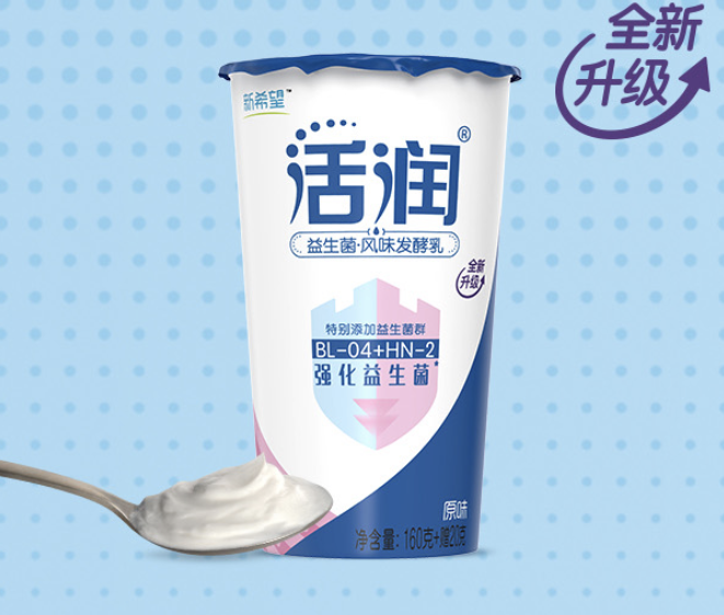 新希望双喜活润原味风味发酵乳160g＋20g—苏州订酸奶，每日送货上门