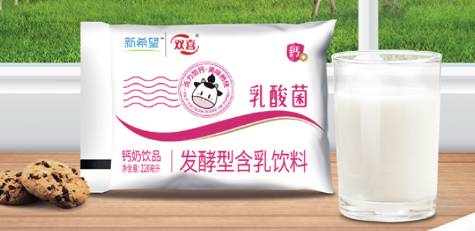 【苏州订酸奶】双喜巴氏袋乳酸菌钙奶220ml_每日送货上门