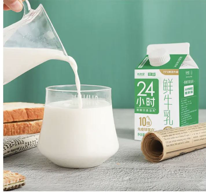[成都订奶]新希望华西24小时屋顶鲜牛奶（鲜牛乳）500ml_成都订鲜奶，每日配送到家