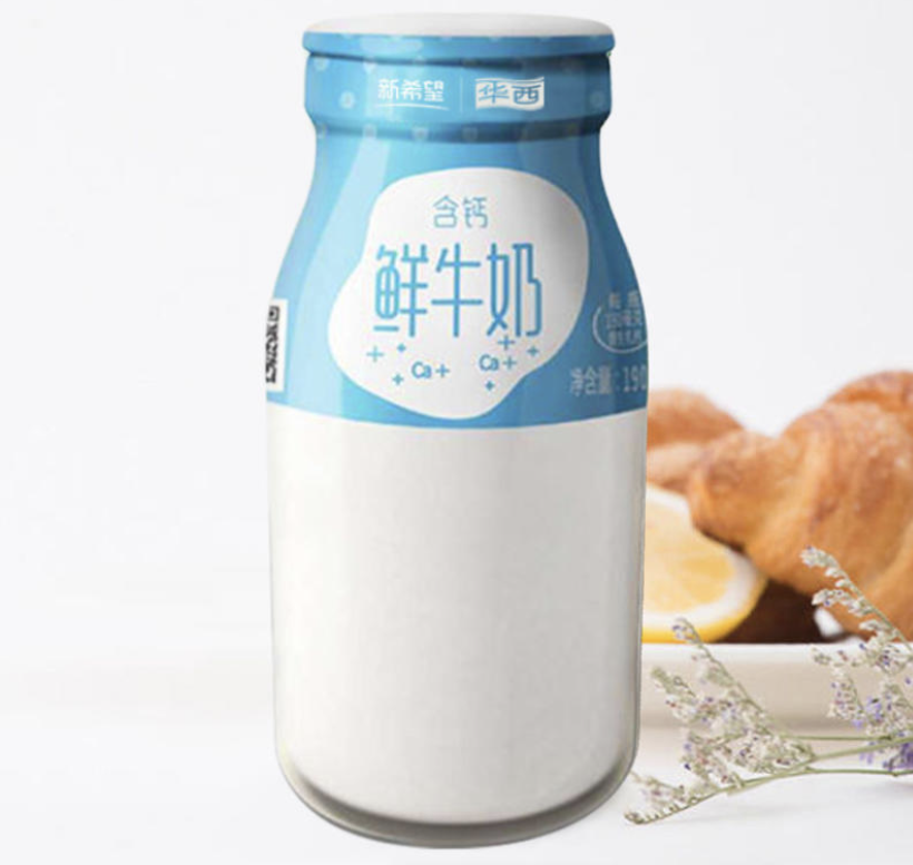 新希望华西含钙鲜牛乳(鲜牛奶）190ml_成都订鲜牛奶，低温配送到家