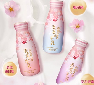 光明美美的牛乳小粉瓶195ml_光明订鲜奶每日新鲜到家