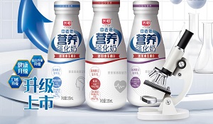 光明营养强化奶—每日新鲜，光明订鲜奶每日新鲜到家