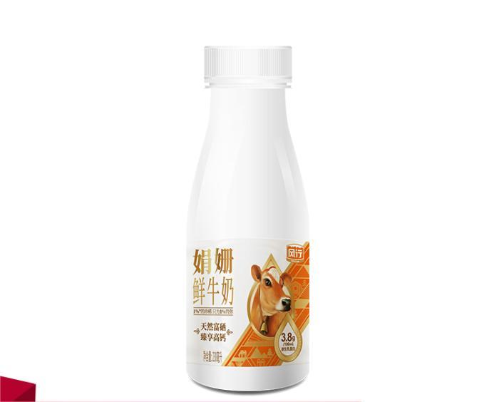 [广州订鲜奶]风行娟姗鲜奶（230mL）——每日送货上门