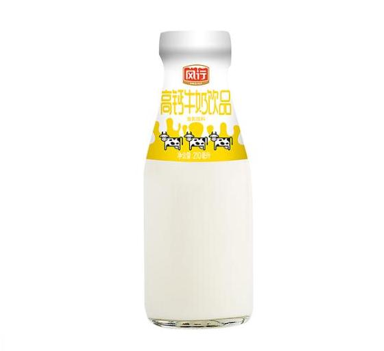 【广州订鲜奶】高钙牛奶饮品——风行乳业订奶送到家