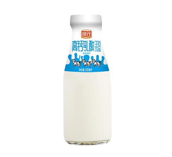[广州订奶]高钙乳酸牛奶饮品（210ml）——风行乳业订奶送货上门