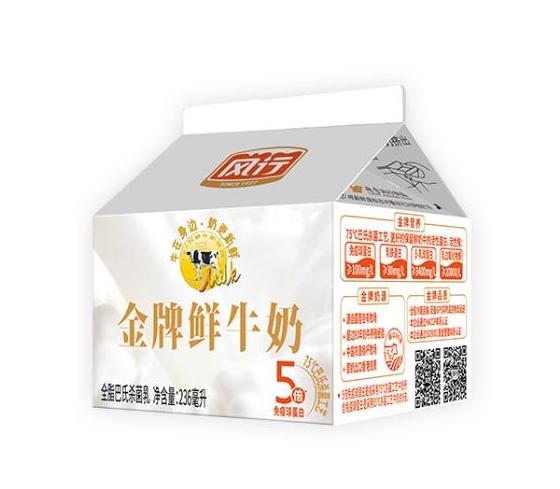 广州风行的金牌鲜奶在哪儿订可以配送到家？