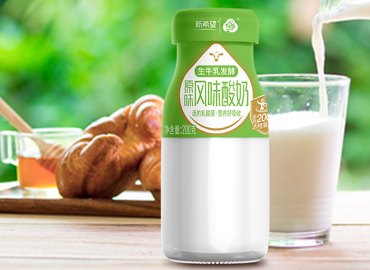 【白帝乳业】新希望原味酸奶200g—合肥订酸奶到家