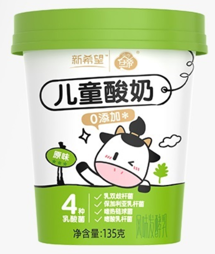 [合肥订奶]新希望白帝儿童酸奶塑杯135g -第2张图片-牛奶网